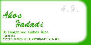 akos hadadi business card